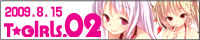 T★GIRLS.02