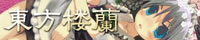 権利者削除がしてみたいっ